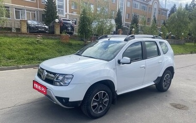 Renault Duster I рестайлинг, 2019 год, 1 618 000 рублей, 1 фотография