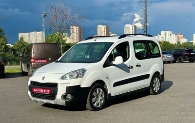 Peugeot Partner II рестайлинг 2, 2013 год, 895 000 рублей, 1 фотография