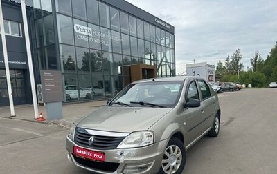 Renault Logan I, 2010 год, 490 000 рублей, 1 фотография