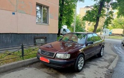 Audi 100, 1991 год, 250 000 рублей, 1 фотография