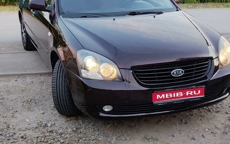 KIA Magentis II рестайлинг, 2008 год, 770 000 рублей, 1 фотография