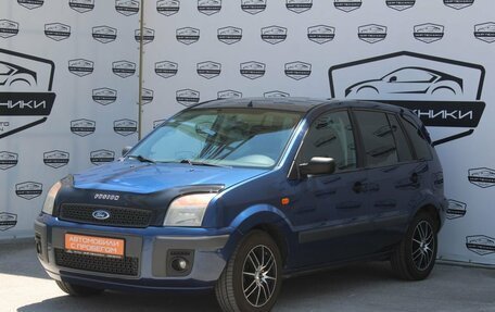 Ford Fusion I, 2006 год, 550 000 рублей, 2 фотография