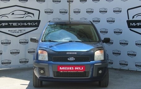 Ford Fusion I, 2006 год, 550 000 рублей, 3 фотография