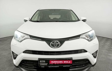 Toyota RAV4, 2015 год, 2 590 000 рублей, 2 фотография