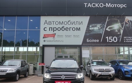 Volkswagen Tiguan I, 2012 год, 1 489 000 рублей, 5 фотография