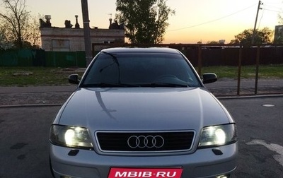 Audi A6, 2001 год, 450 000 рублей, 1 фотография