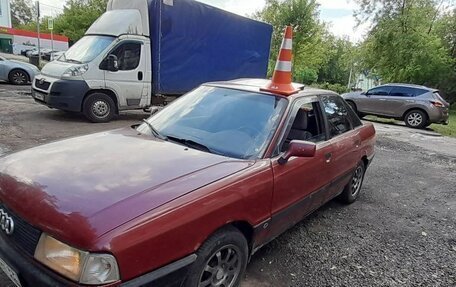 Audi 80, 1989 год, 160 000 рублей, 2 фотография