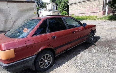Audi 80, 1989 год, 160 000 рублей, 4 фотография