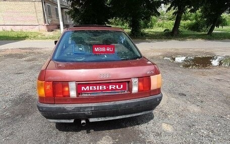 Audi 80, 1989 год, 160 000 рублей, 5 фотография