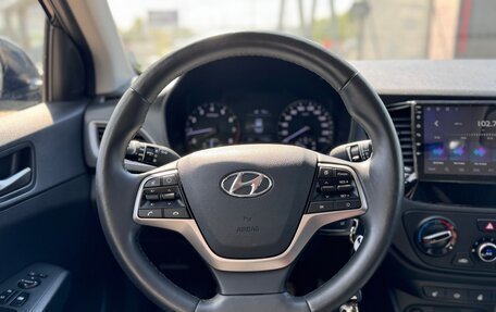 Hyundai Solaris II рестайлинг, 2018 год, 1 465 000 рублей, 9 фотография