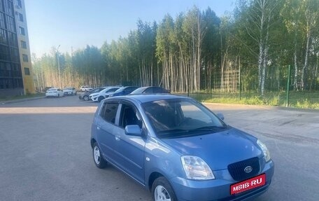 KIA Picanto I, 2008 год, 350 000 рублей, 2 фотография