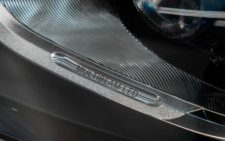 Mercedes-Benz S-Класс, 2020 год, 8 948 000 рублей, 5 фотография