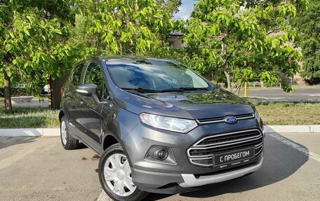 Ford EcoSport, 2018 год, 1 492 000 рублей, 3 фотография