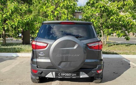 Ford EcoSport, 2018 год, 1 492 000 рублей, 5 фотография