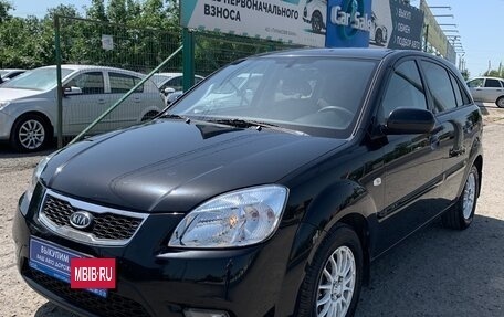 KIA Rio II, 2011 год, 865 000 рублей, 4 фотография