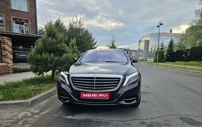 Mercedes-Benz S-Класс, 2014 год, 3 100 000 рублей, 1 фотография