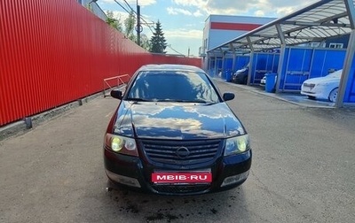 Nissan Almera Classic, 2007 год, 550 000 рублей, 1 фотография