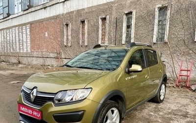 Renault Sandero II рестайлинг, 2015 год, 1 200 000 рублей, 1 фотография