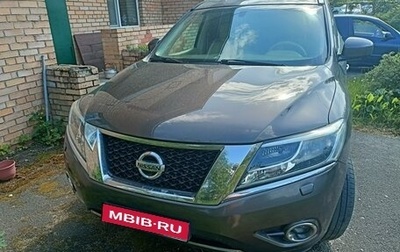 Nissan Pathfinder, 2015 год, 2 200 000 рублей, 1 фотография