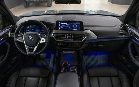 BMW X3, 2023 год, 4 952 663 рублей, 26 фотография