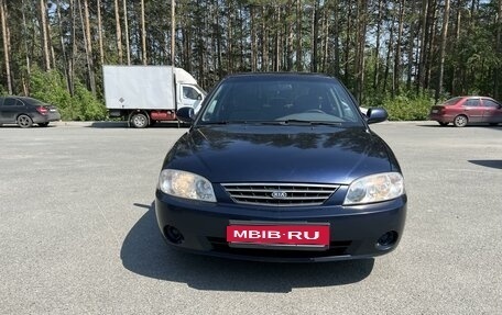 KIA Spectra II (LD), 2008 год, 398 000 рублей, 6 фотография