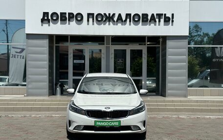 KIA Cerato III, 2016 год, 1 589 000 рублей, 2 фотография