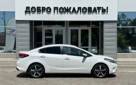 KIA Cerato III, 2016 год, 1 589 000 рублей, 4 фотография