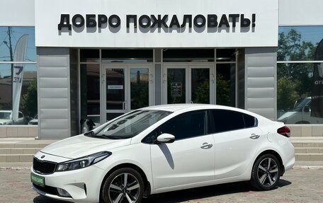 KIA Cerato III, 2016 год, 1 589 000 рублей, 3 фотография