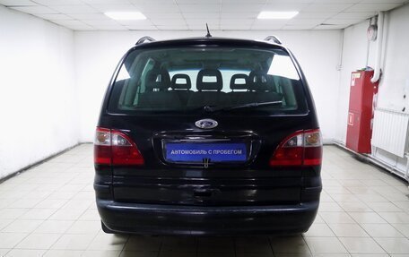 Ford Galaxy II, 2003 год, 555 000 рублей, 3 фотография