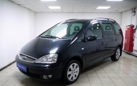 Ford Galaxy II, 2003 год, 555 000 рублей, 5 фотография