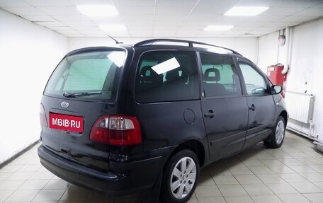 Ford Galaxy II, 2003 год, 555 000 рублей, 2 фотография