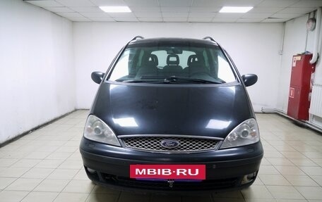 Ford Galaxy II, 2003 год, 555 000 рублей, 4 фотография