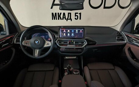 BMW X3, 2024 год, 10 200 000 рублей, 9 фотография