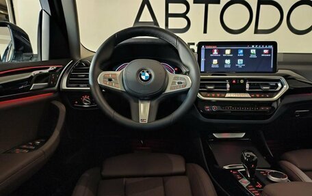 BMW X3, 2024 год, 10 200 000 рублей, 11 фотография