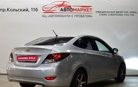 Hyundai Solaris II рестайлинг, 2012 год, 799 000 рублей, 2 фотография