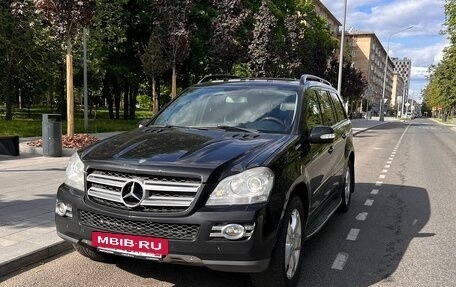 Mercedes-Benz GL-Класс, 2007 год, 1 500 000 рублей, 4 фотография