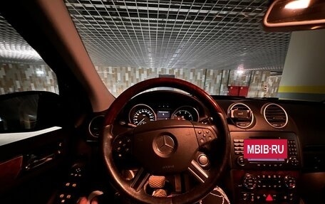 Mercedes-Benz GL-Класс, 2007 год, 1 500 000 рублей, 3 фотография