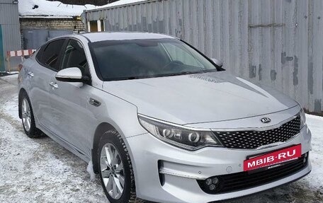 KIA Optima IV, 2017 год, 1 910 000 рублей, 3 фотография