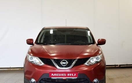 Nissan Qashqai, 2016 год, 1 590 000 рублей, 3 фотография