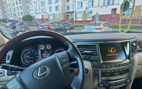 Lexus LX III, 2009 год, 3 500 000 рублей, 2 фотография