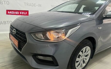 Hyundai Solaris II рестайлинг, 2017 год, 1 399 000 рублей, 2 фотография