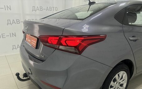 Hyundai Solaris II рестайлинг, 2017 год, 1 399 000 рублей, 7 фотография