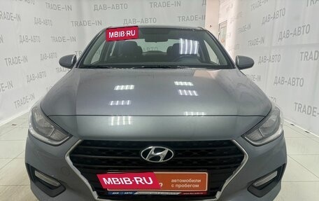 Hyundai Solaris II рестайлинг, 2017 год, 1 399 000 рублей, 3 фотография