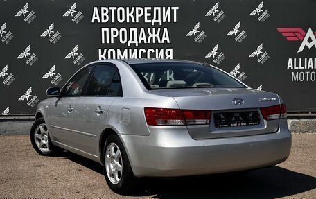 Hyundai Sonata VI, 2005 год, 650 000 рублей, 5 фотография