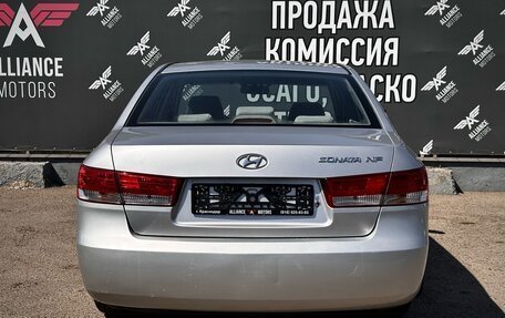 Hyundai Sonata VI, 2005 год, 650 000 рублей, 6 фотография