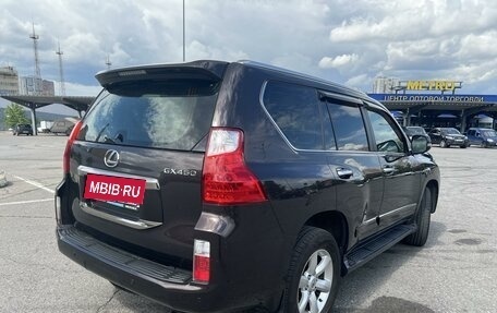 Lexus GX II, 2011 год, 2 955 000 рублей, 4 фотография