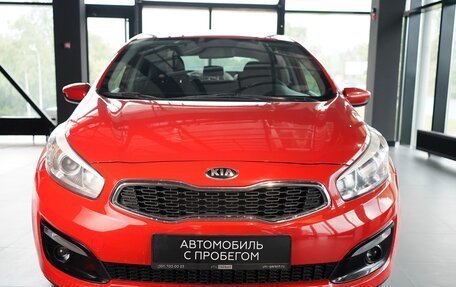 KIA cee'd III, 2016 год, 1 500 000 рублей, 2 фотография