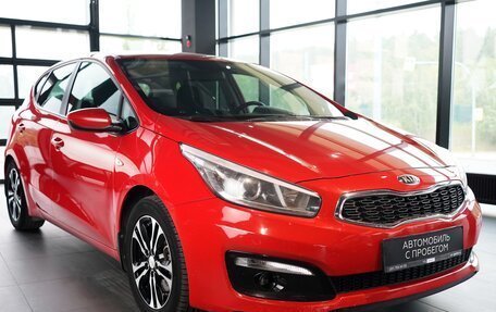 KIA cee'd III, 2016 год, 1 500 000 рублей, 3 фотография