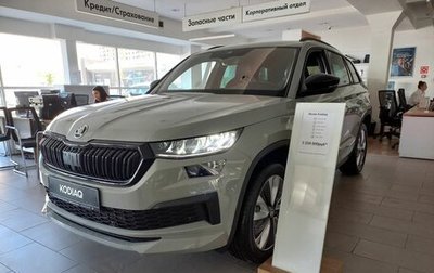 Skoda Kodiaq I, 2024 год, 5 450 000 рублей, 1 фотография