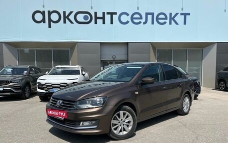 Volkswagen Polo VI (EU Market), 2016 год, 1 220 000 рублей, 2 фотография